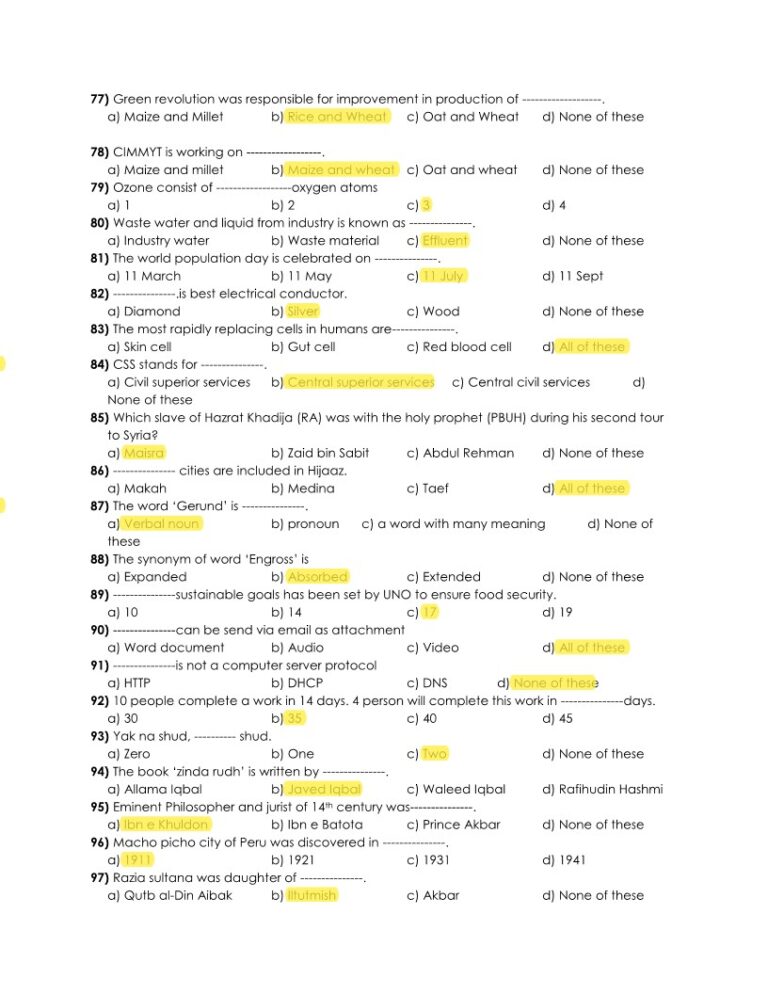 Past Paper 2020 of PPSC for the post of Agriculture Officer /CI/FM