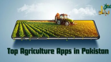 Agriculture Apps in Pakistan