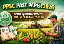 PPSC Past Paper 2026