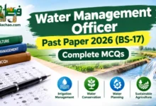 Water Management Officer Past Paper